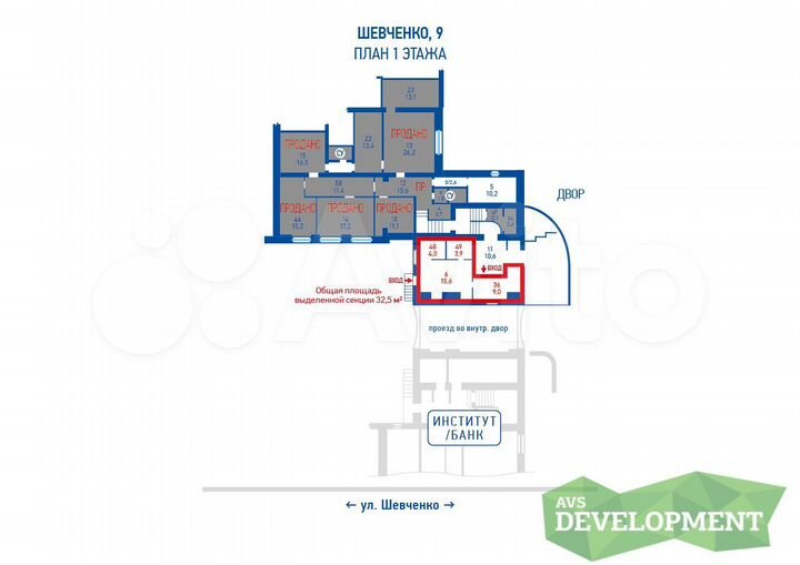 Помещение 46 м² с отдельным входом, доступ 24/7