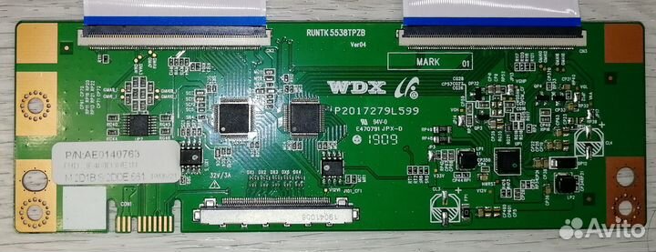 T-CON. Шлейф T-CON- матрица. lvds кабель