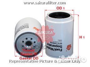 Фильтр топливный HCV SFC24020 Sakura