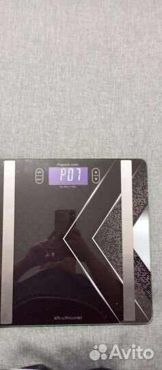 Весы напольные электронные 150 кг