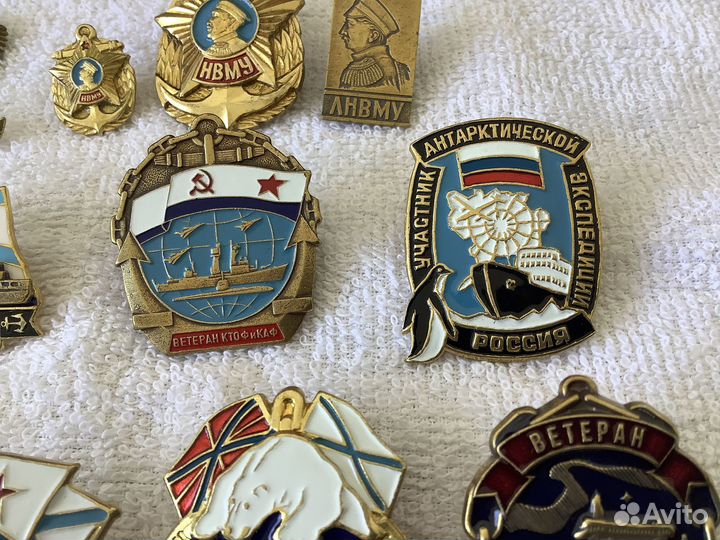 Знаки вмф памятные