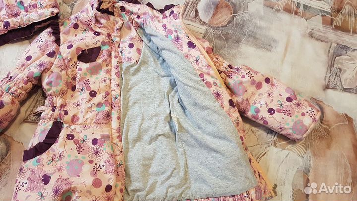 Куртка Rusland