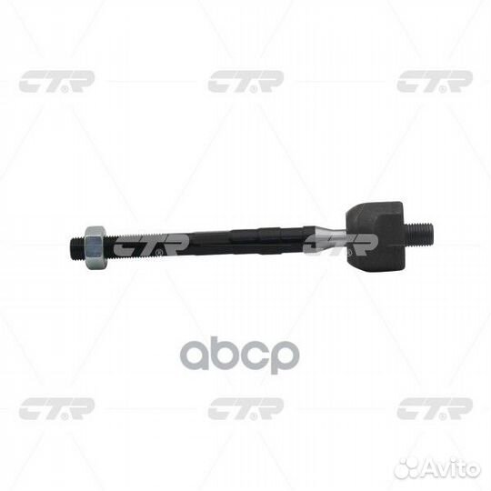 Тяга рулевая CR0529 CTR
