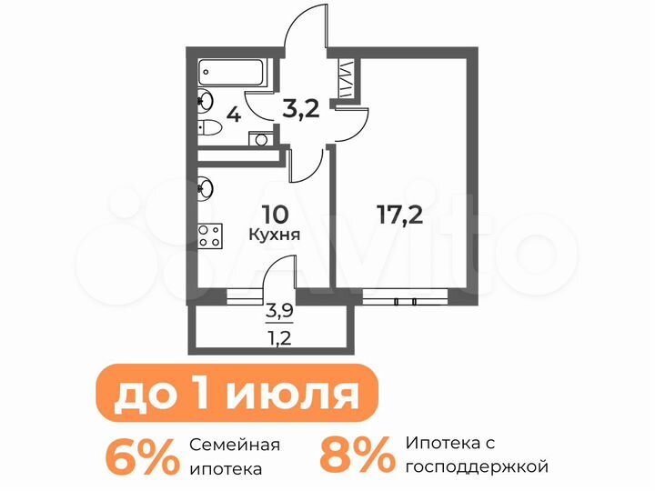 1-к. квартира, 35,6 м², 12/21 эт.