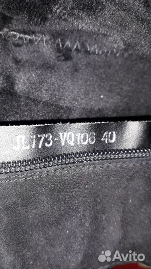 Сапожки Sinta 40 размер