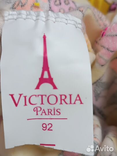 Леггинсы для девочки