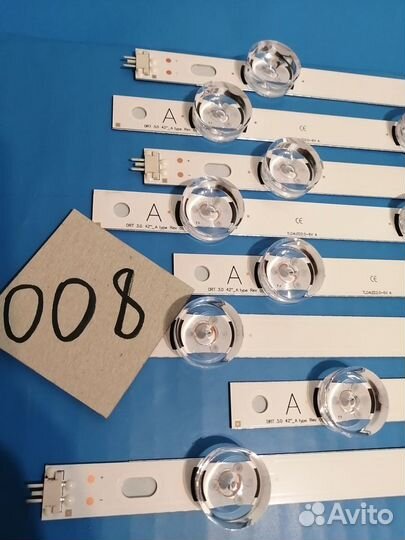 LED подсветка для телевизора арт.008-010