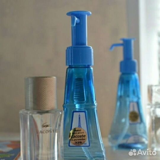 Наливная парфюмерия