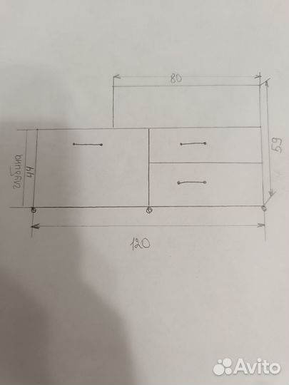 Тумба под тв бу