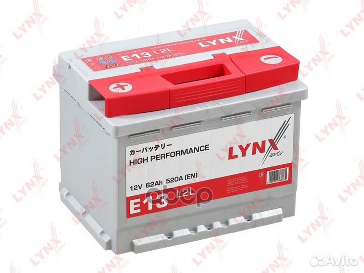 Аккумулятор 62 Ah, 520 A, прямая, 242x175x190 N