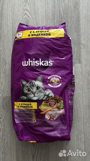 Сухой корм для кошек whiskas вискас 5 кг