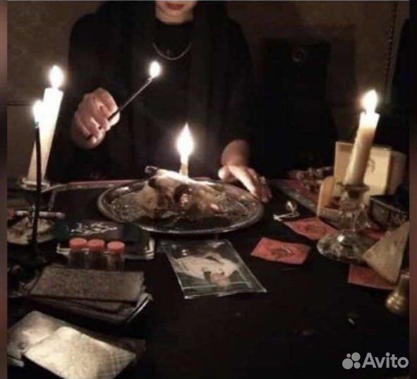 Обучение. Гадание на Таро. Отливка воском