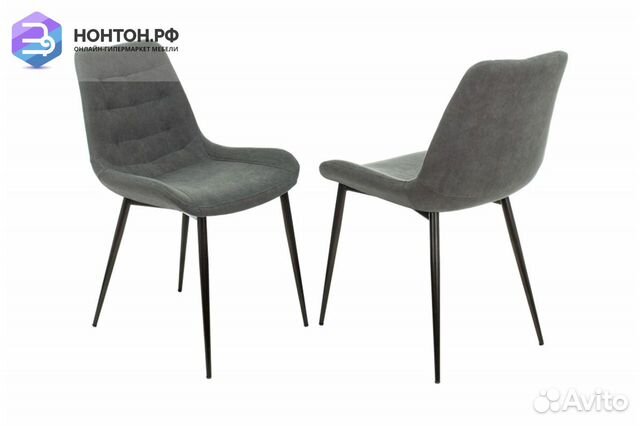 Комплект стульев для кухни Бюрократ KF-6 серый