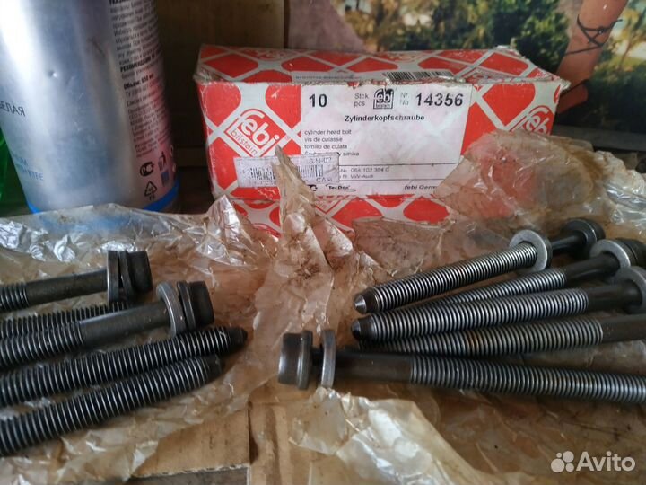 Болт гбц audi a3/a4 /vw golf iv/bora/passat 96- 1