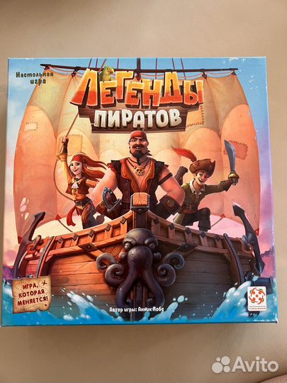Легенды пиратов настольная игра