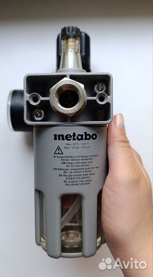 Фильтр для компрессоров Metabo FRL-200 1/2