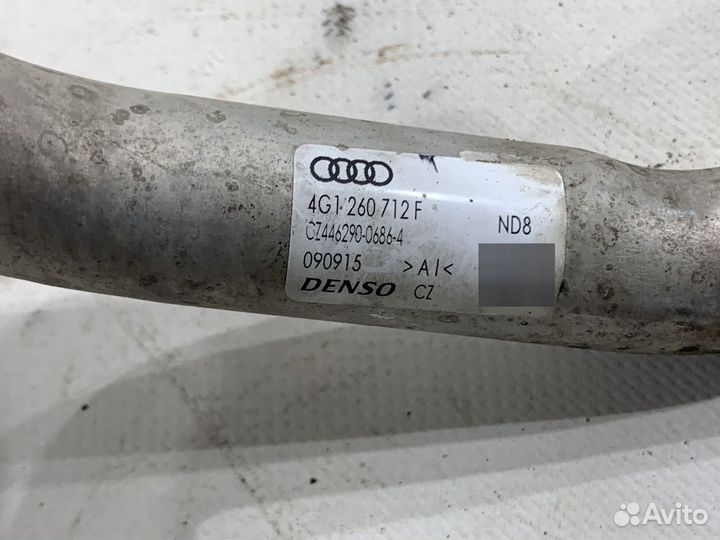 Трубка кондиционера Audi A7 4G
