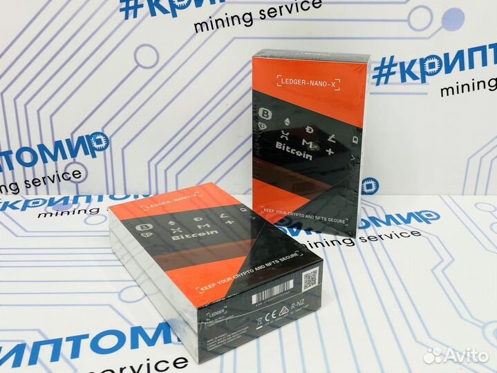 Кошелек для хранения криптовалюты Ledger Nano X