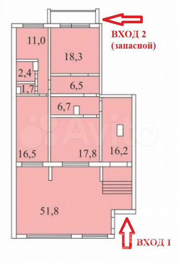 Продам помещение свободного назначения, 152 м²