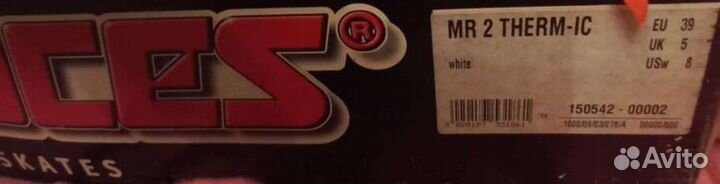 Коньки Roces 37-38 р Италия, оригинал