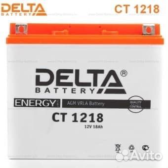 Аккумулятор дельта 12В 20Ah Delta CT 1218