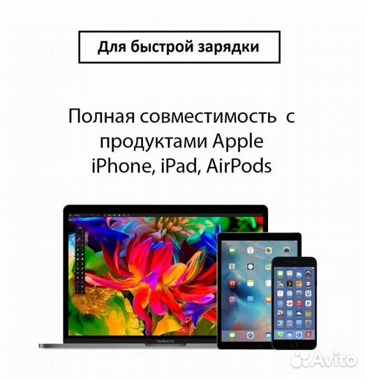 Кабель USB - Lightning Apple оригинал