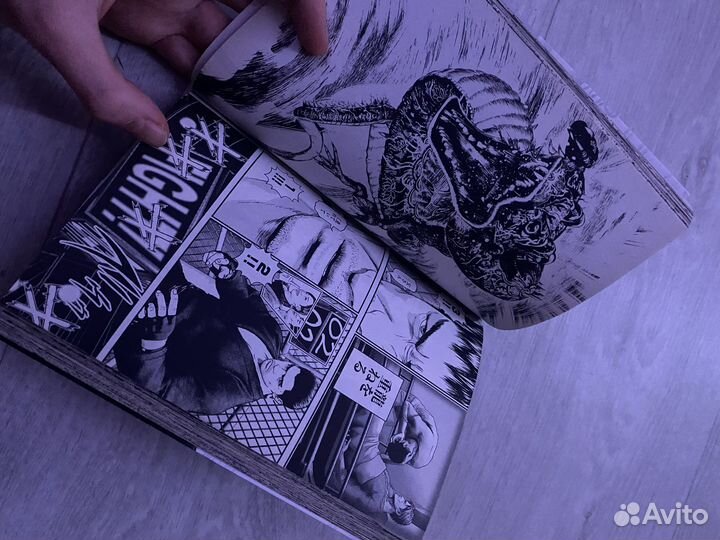 Манга на японском