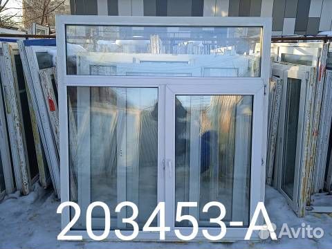 Пластиковые Окна Б/У 1810(в) х 1680(ш)