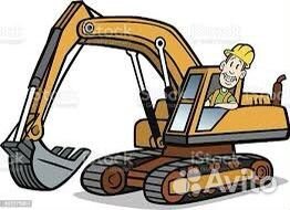 Экскаваторщик