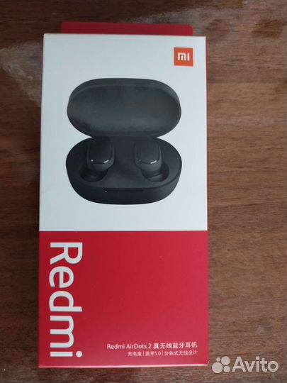 Беспроводные наушники xiaomi redmi airdots 2