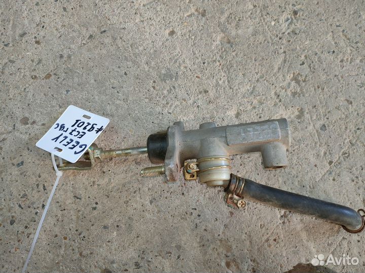 Главный цилиндр сцепления Geely Emgrand EC7