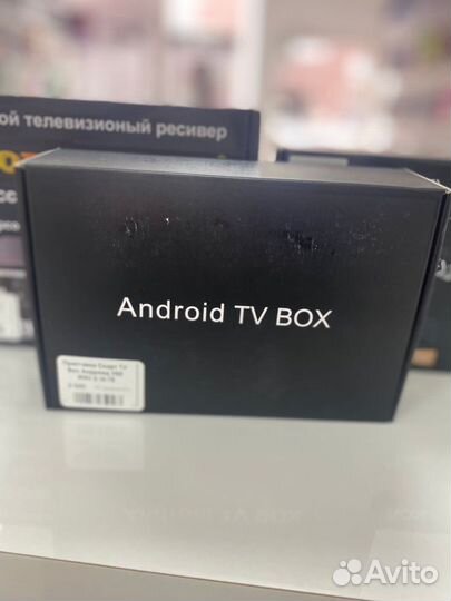 Smart tv Android приставка MXQ X88