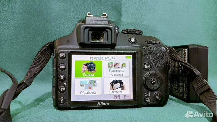 Фотоаппарат nikon d3300 (983310)(Б73)