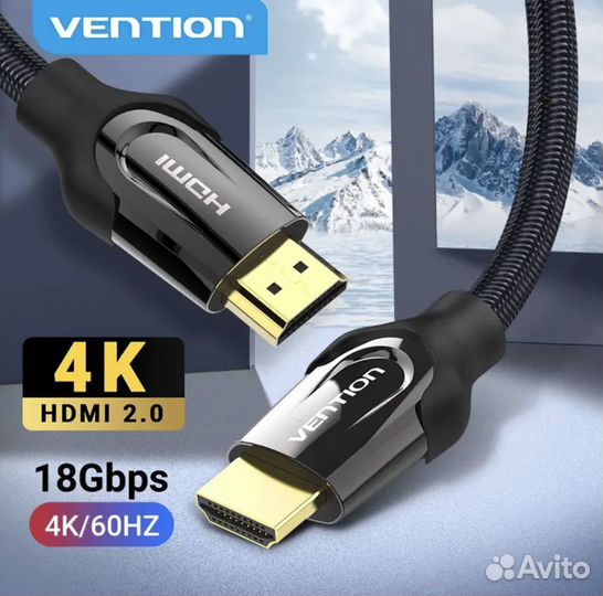 Vention hdmi 2.0 Кабели 4K 60Гц (3 и 2 метра )