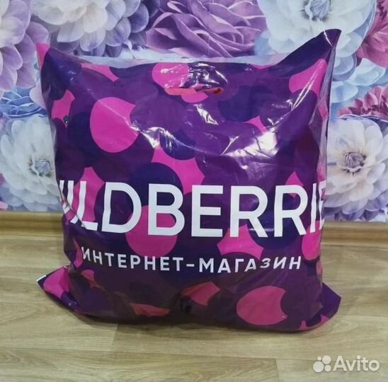 Большой пакет женской одежды 44-46 размера