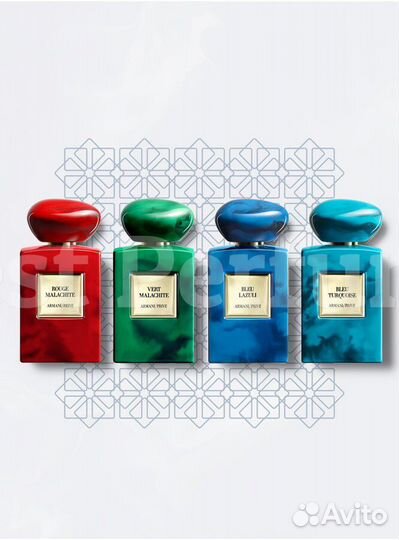 Armani Prive 4x30ml туалетная вода Армани набор