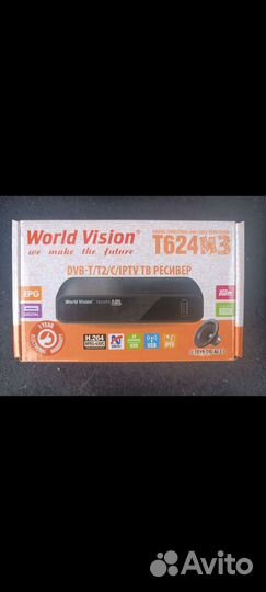 Приставка world vision DVB-T2/C