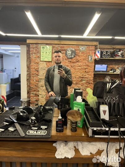 Мастер Мужских стрижек