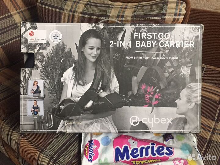 Эрго рюкзак (переноска) baby carrier