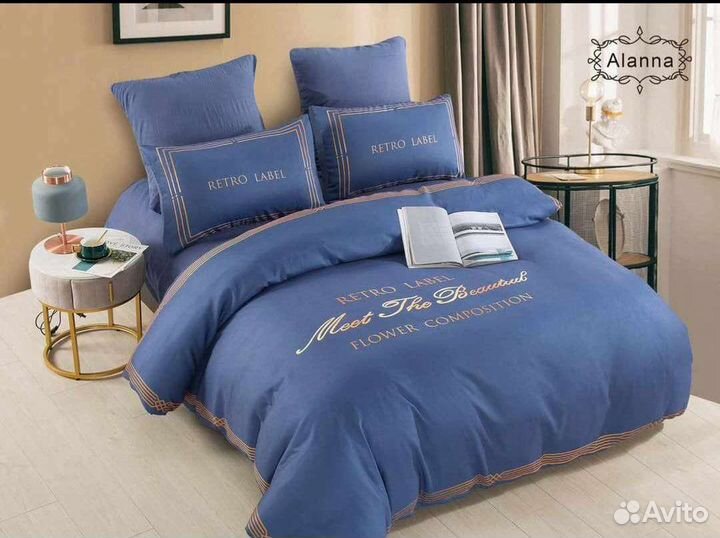 Комплект постельного Allana новинка,хлопок евро