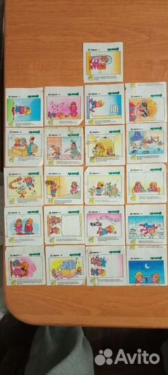 Фантики 90-х