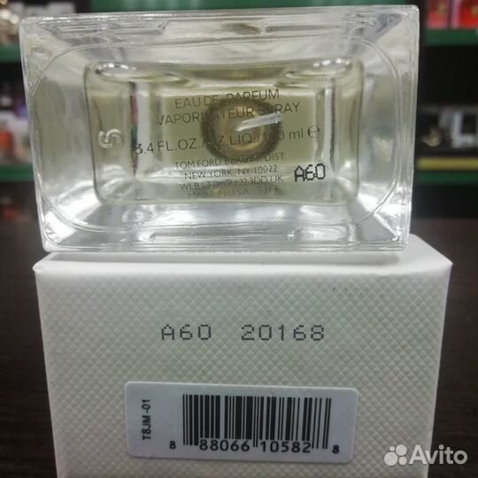 Духи Tom Ford White Suede Том Форд Белая Замша