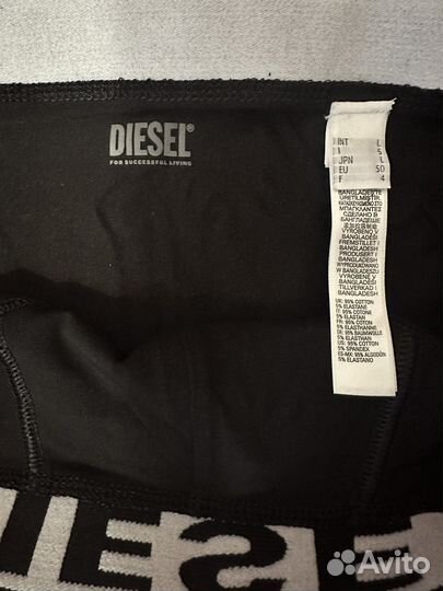 Трусы мужские брифы Diesel, оригинал