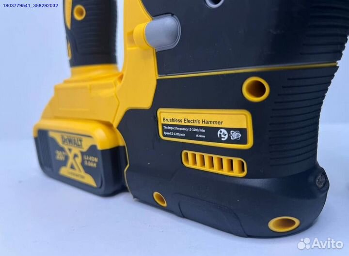 Перфоратор аккумуляторный DeWalt 36V