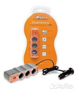 Прикуриватель-разветвитель 3 гнезда + usb (оранжев