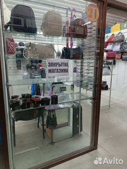 Продам торговое оборудование