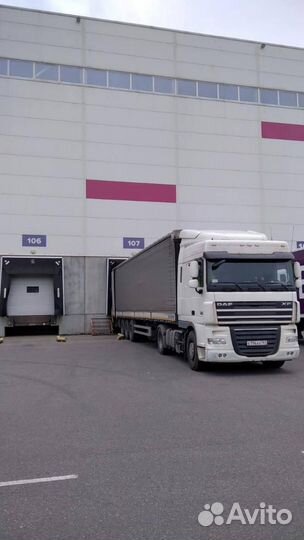 Доставка товара на wildberries Казань