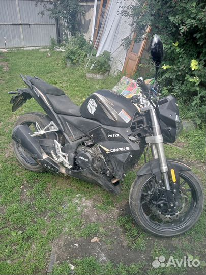 Omaks JJ250