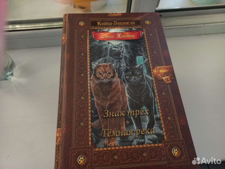 Продам книги 