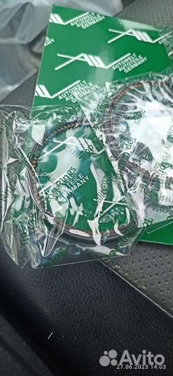 Кольца поршневые kia/hundai